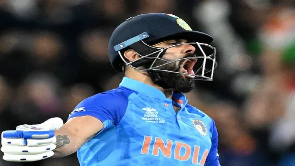 india beat netherland in t20 world cup 2022