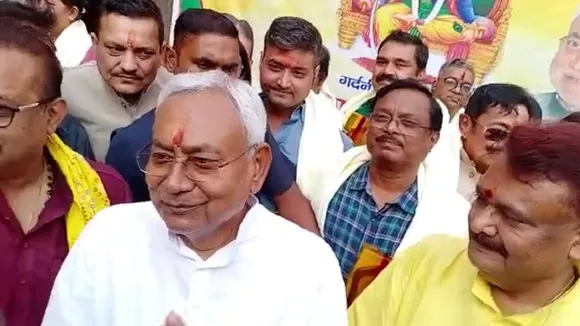 chunav