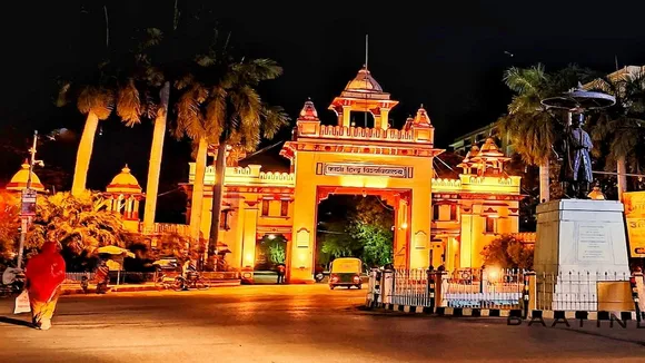 BHU