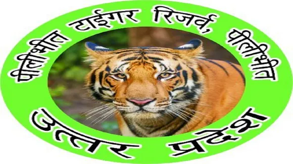 Pilibhit Tiger Reserve