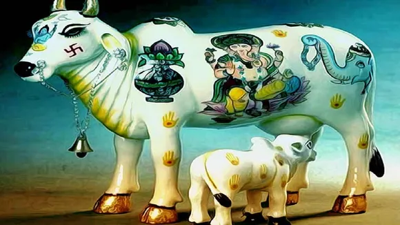 Gopashtami 2022