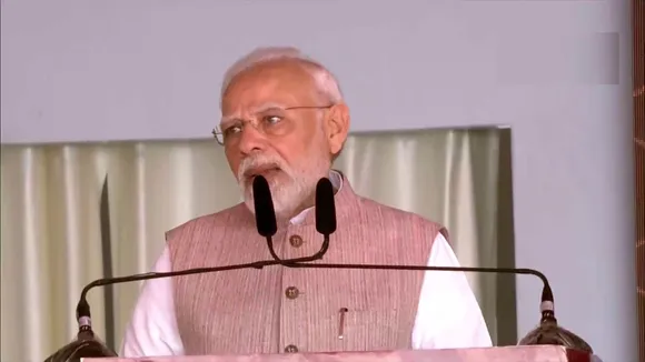 प्रधानमंत्री मोदी