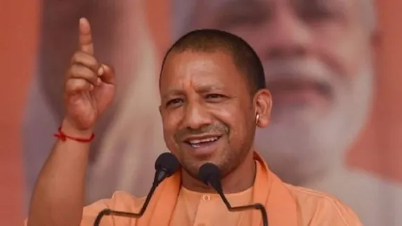 cm yogi adityanath