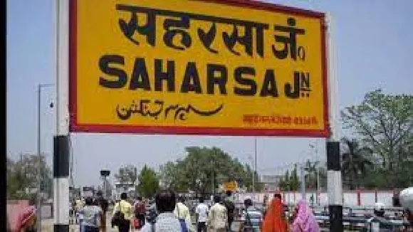 saharsa
