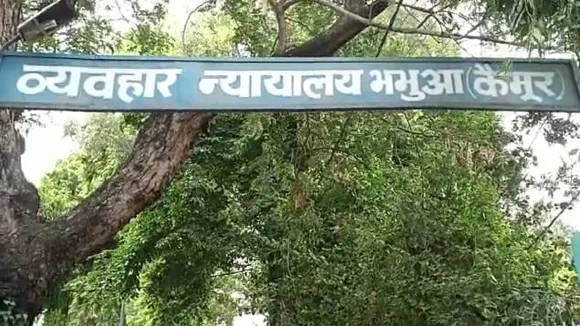kaimur court