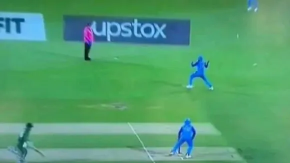 Fake Fielding