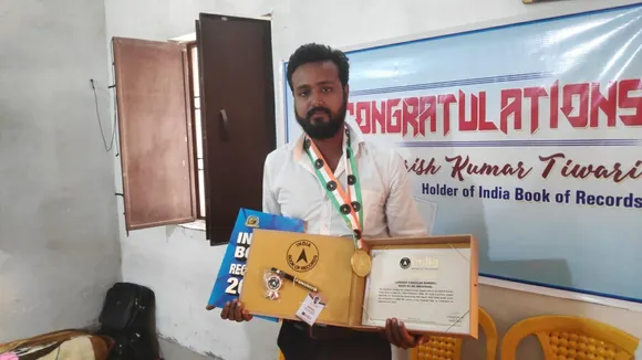 kaimur artist amrish