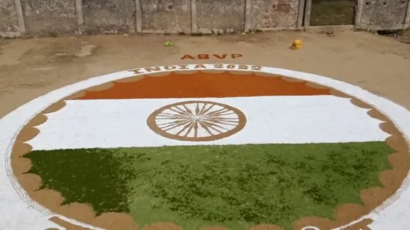 kaimur rangoli