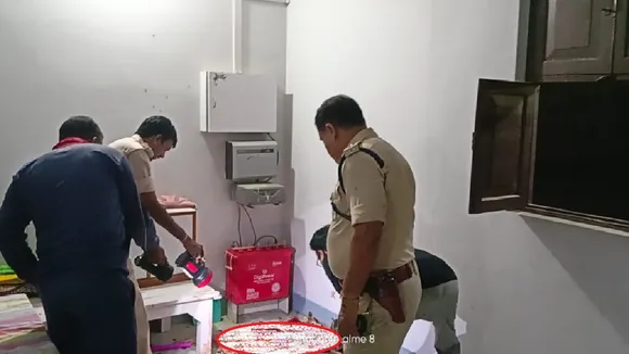 sitamarhi crime