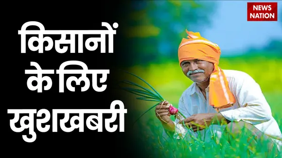 भारतीय किसान