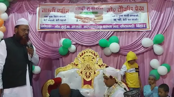 dahej