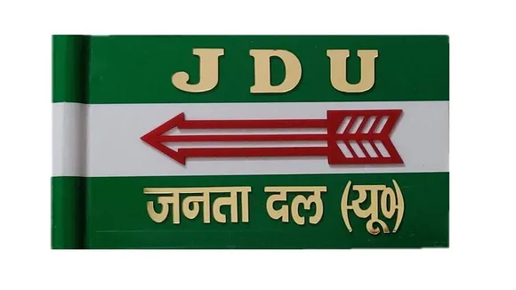 jdu