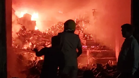 patna city ffire