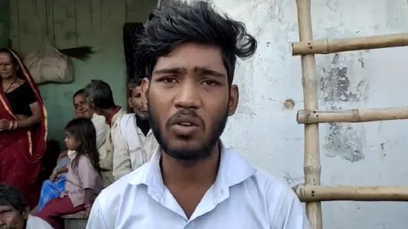 bhai