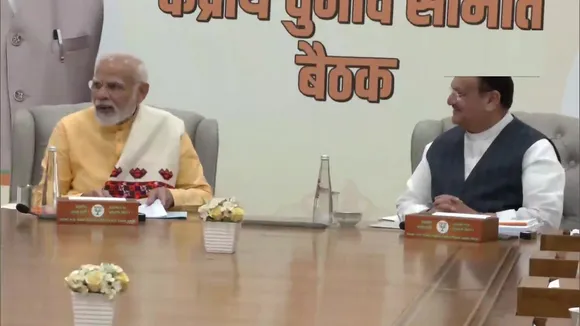 CEC meeting