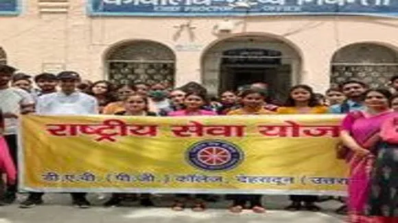 DAV PG College