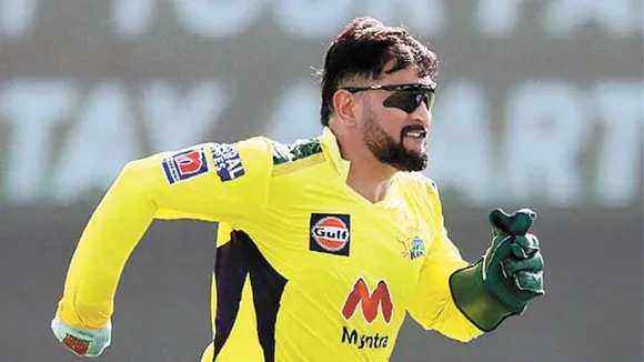 MS Dhoni