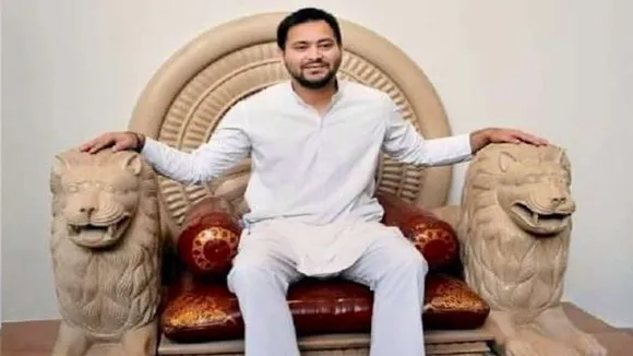 tejashwi yadav birthday