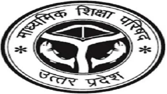 UP EDUCATION BOARD