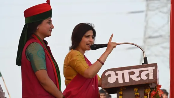 Dimple Yadav