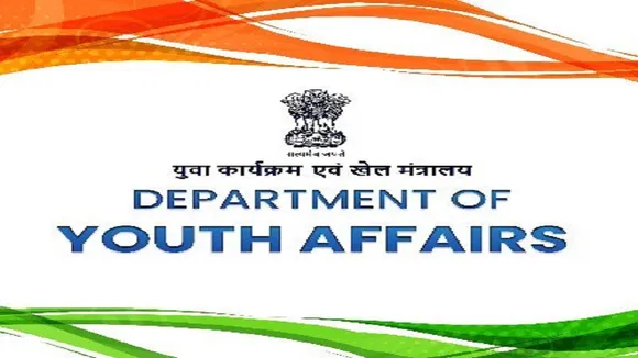 Ministry of Sports
