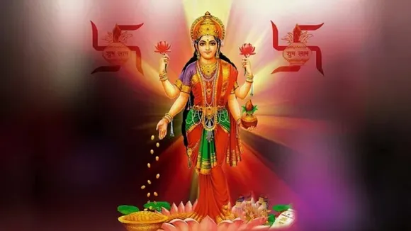 Maa Laxmi 2022
