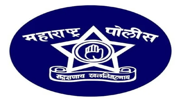 Maharashtra Police