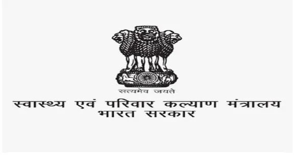 Ministry of Health