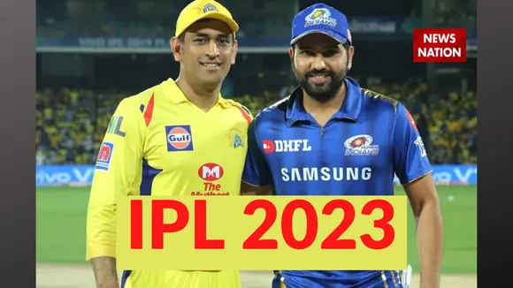 csk mi in ipl 2023 mini auction updates