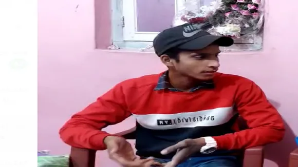 cricket jhar