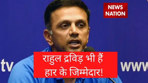 coach rahul dravid in t20 world cup 2022 rohit sharma virat kohli