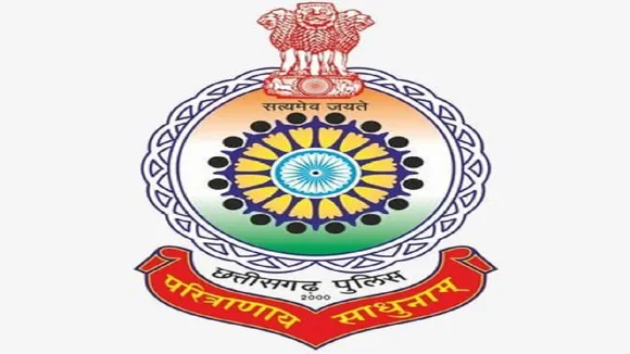 CG Police