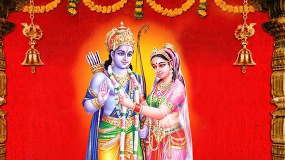 Vivah Panchami 2022