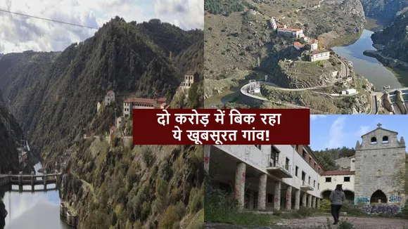 spanish village on sale