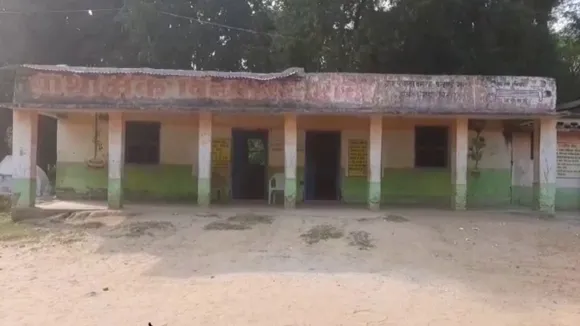 gaya school