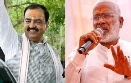 UP BJP