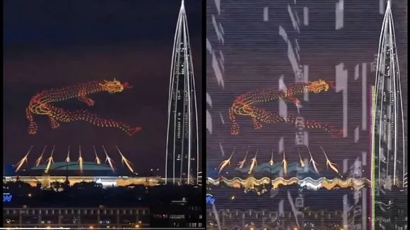 Viral Video Of Moving Dragon In Sky