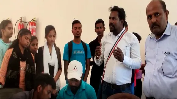 sahebganj school