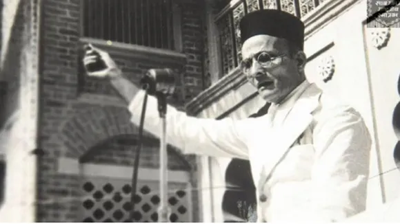 VD Sawarkar