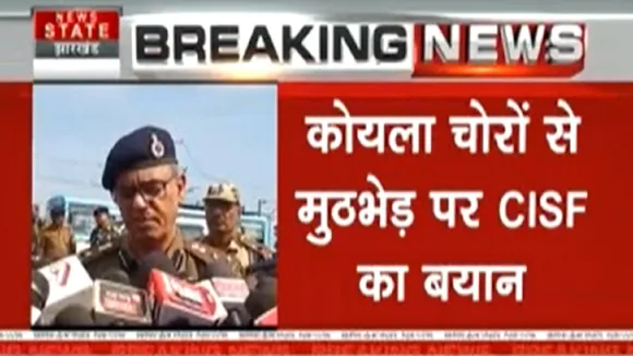 CISF on Encounter