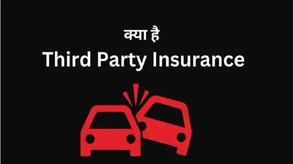 Third Party Insurance