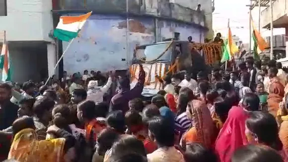 hazaribag shahid news