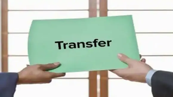 transfer