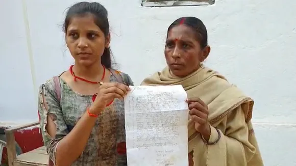 nalanda mother story