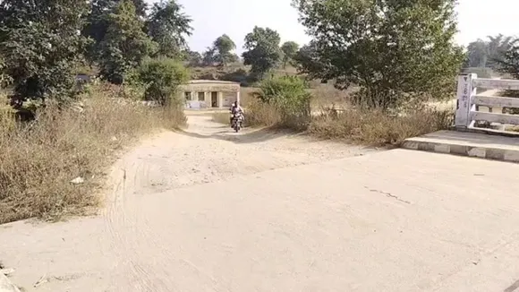 Palamu bridge