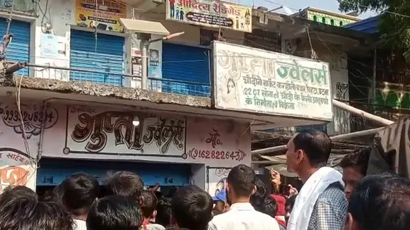 patna loot