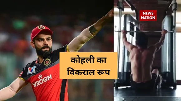 virat kohli in ipl 2023 indian premier league 2023 ipl mini auction