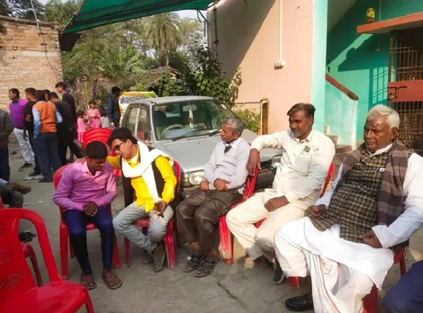 hajipur news