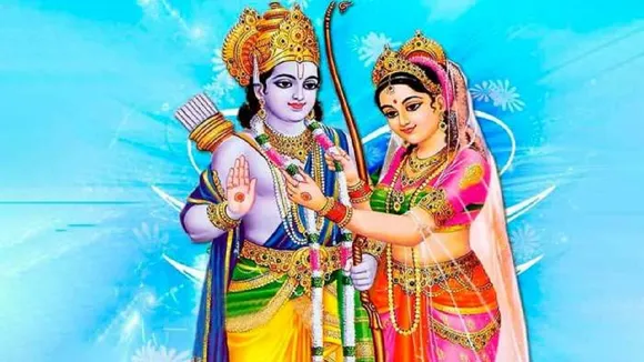 Vivah Panchami 2022