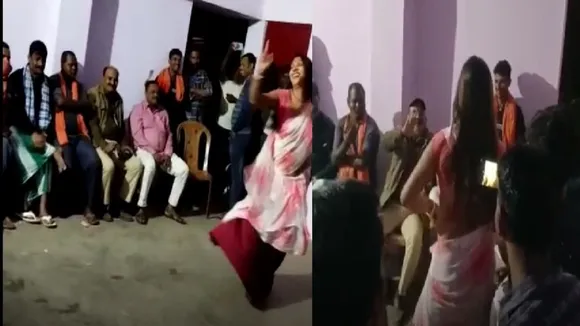 bar girl dance